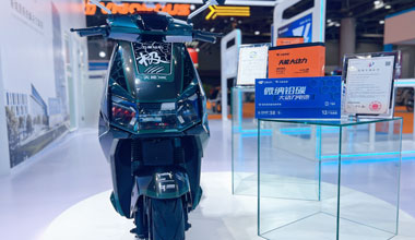 ayx·爱游戏INSIDE，登峰造「极」