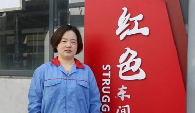 陈丽丽：努力培养更多的“金牌工匠”